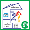 Eco pathshala and College